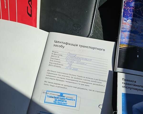 Бежевый Тойота Камри, объемом двигателя 2.4 л и пробегом 261 тыс. км за 6200 $, фото 13 на Automoto.ua