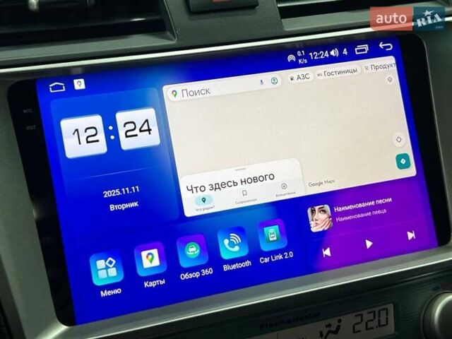 Бежевый Тойота Камри, объемом двигателя 2.36 л и пробегом 144 тыс. км за 10950 $, фото 25 на Automoto.ua