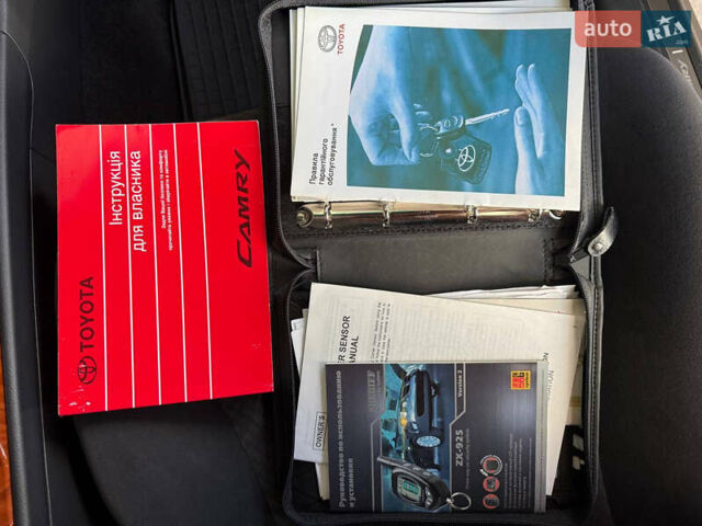 Тойота Камри 2008 в Харькове на Automoto.ua Бежевый Тойота Камри, объемом двигателя 2.4 л и пробегом 73 тыс. км за 10000 $, фото 85 на Automoto.ua