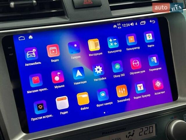 Бежевый Тойота Камри, объемом двигателя 2.36 л и пробегом 144 тыс. км за 10950 $, фото 26 на Automoto.ua