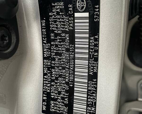 Бежевый Тойота Камри, объемом двигателя 2.5 л и пробегом 133 тыс. км за 12999 $, фото 33 на Automoto.ua