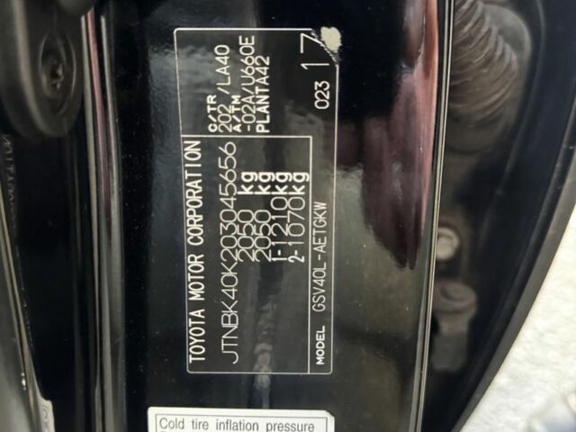 Чорний Тойота Камрі, об'ємом двигуна 3.5 л та пробігом 212 тис. км за 8999 $, фото 13 на Automoto.ua