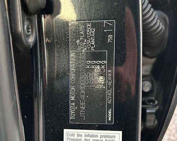 Черный Тойота Камри, объемом двигателя 2.4 л и пробегом 197 тыс. км за 8100 $, фото 34 на Automoto.ua