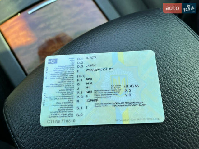 Черный Тойота Камри, объемом двигателя 3.5 л и пробегом 377 тыс. км за 10200 $, фото 82 на Automoto.ua