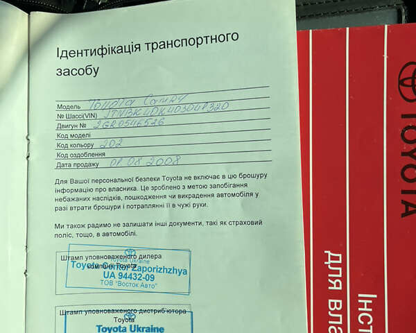 Черный Тойота Камри, объемом двигателя 3.5 л и пробегом 377 тыс. км за 10200 $, фото 80 на Automoto.ua