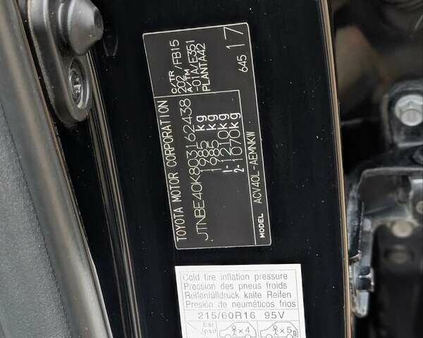 Черный Тойота Камри, объемом двигателя 2.4 л и пробегом 238 тыс. км за 7699 $, фото 32 на Automoto.ua