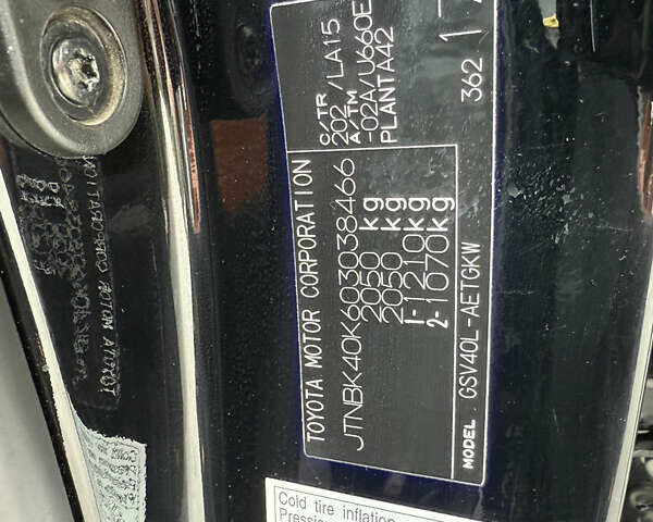 Черный Тойота Камри, объемом двигателя 3.5 л и пробегом 246 тыс. км за 11000 $, фото 53 на Automoto.ua