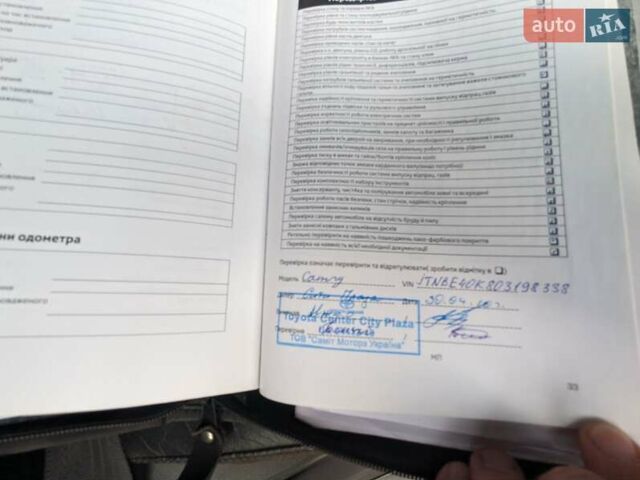 Черный Тойота Камри, объемом двигателя 2.4 л и пробегом 192 тыс. км за 8500 $, фото 17 на Automoto.ua