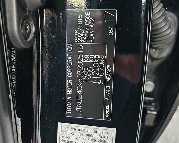 Черный Тойота Камри, объемом двигателя 2.36 л и пробегом 197 тыс. км за 11000 $, фото 27 на Automoto.ua