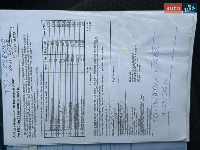 Черный Тойота Камри, объемом двигателя 2.36 л и пробегом 281 тыс. км за 11200 $, фото 28 на Automoto.ua