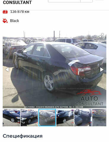 Черный Тойота Камри, объемом двигателя 2.49 л и пробегом 230 тыс. км за 13200 $, фото 32 на Automoto.ua