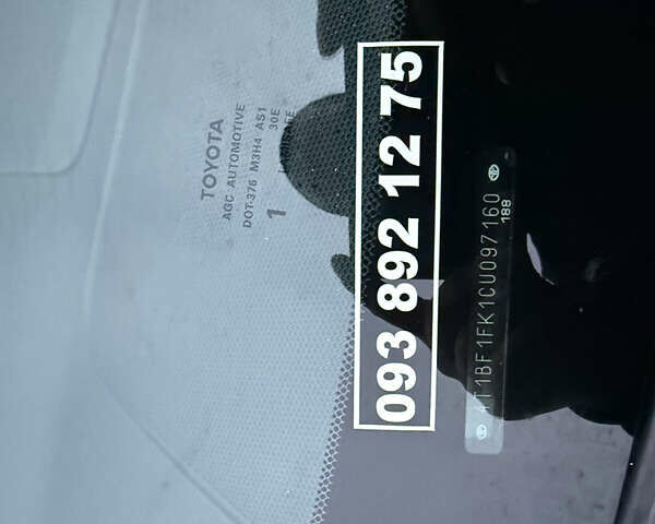 Черный Тойота Камри, объемом двигателя 2.49 л и пробегом 230 тыс. км за 13200 $, фото 25 на Automoto.ua