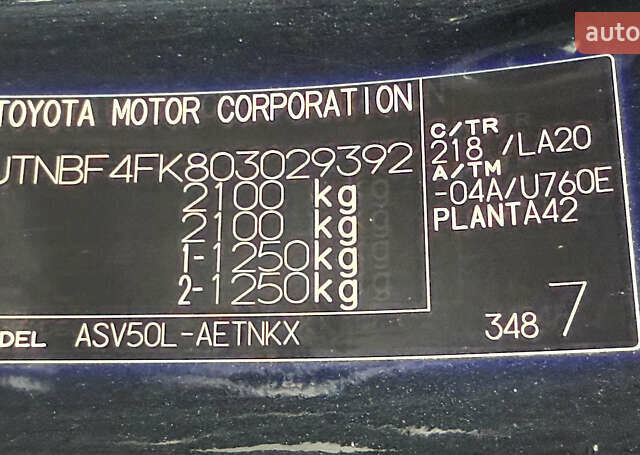 Черный Тойота Камри, объемом двигателя 2.5 л и пробегом 153 тыс. км за 16700 $, фото 36 на Automoto.ua