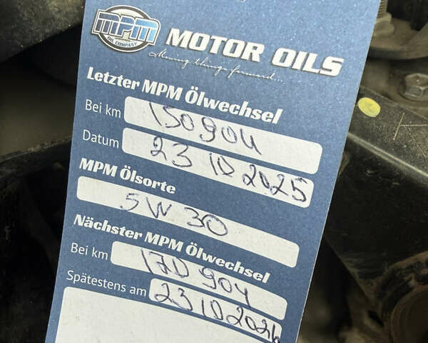 Черный Тойота Камри, объемом двигателя 2.5 л и пробегом 153 тыс. км за 16700 $, фото 42 на Automoto.ua