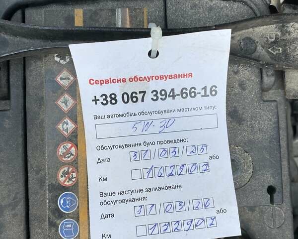 Черный Тойота Камри, объемом двигателя 2.49 л и пробегом 170 тыс. км за 13000 $, фото 17 на Automoto.ua