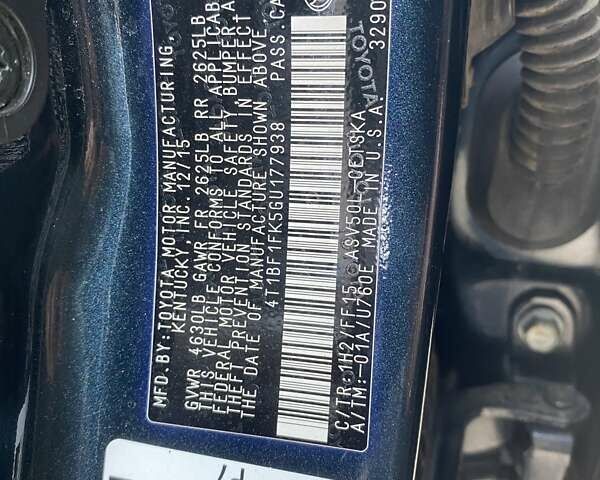 Черный Тойота Камри, объемом двигателя 2.49 л и пробегом 170 тыс. км за 13000 $, фото 18 на Automoto.ua