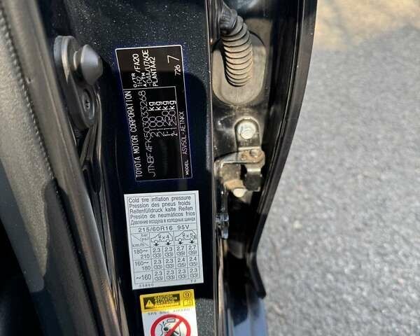 Черный Тойота Камри, объемом двигателя 2.49 л и пробегом 127 тыс. км за 18100 $, фото 19 на Automoto.ua