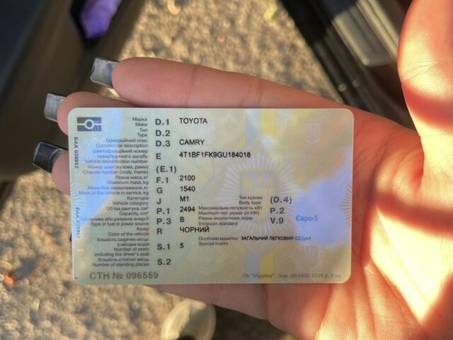 Чорний Тойота Камрі, об'ємом двигуна 2.5 л та пробігом 3 тис. км за 12000 $, фото 6 на Automoto.ua