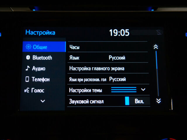 Чорний Тойота Камрі, об'ємом двигуна 2.5 л та пробігом 35 тис. км за 33500 $, фото 47 на Automoto.ua
