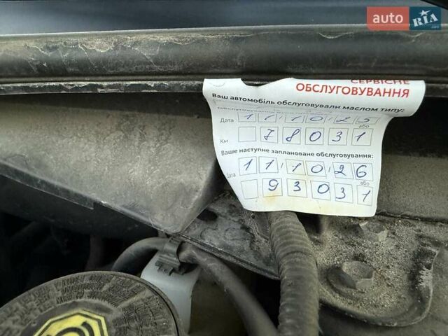 Тойота Камри 2017 в Киеве на Automoto.ua Черный Тойота Камри, объемом двигателя 2.49 л и пробегом 79 тыс. км за 19999 $, фото 47 на Automoto.ua