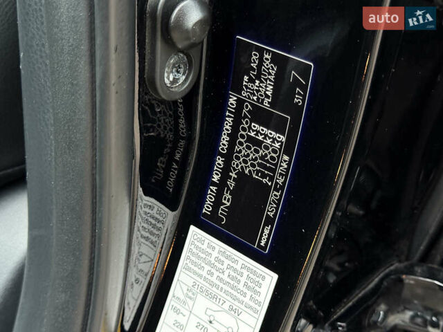 Черный Тойота Камри, объемом двигателя 2.5 л и пробегом 205 тыс. км за 22000 $, фото 19 на Automoto.ua