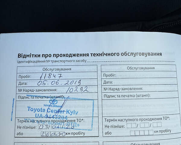 Чорний Тойота Камрі, об'ємом двигуна 2.49 л та пробігом 110 тис. км за 21800 $, фото 20 на Automoto.ua