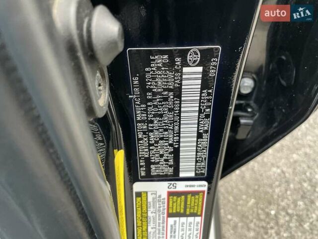 Черный Тойота Камри, объемом двигателя 2.49 л и пробегом 150 тыс. км за 17777 $, фото 7 на Automoto.ua