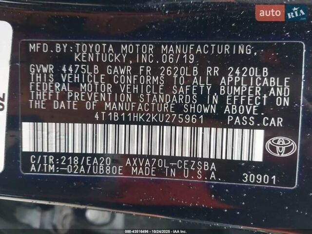 Тойота Камри 2019 в Тернополе на Automoto.ua Черный Тойота Камри, объемом двигателя 2.49 л и пробегом 45 тыс. км за 6000 $, фото 12 на Automoto.ua