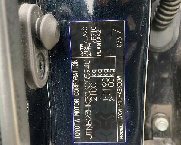 Чорний Тойота Камрі, об'ємом двигуна 2.49 л та пробігом 110 тис. км за 25900 $, фото 25 на Automoto.ua