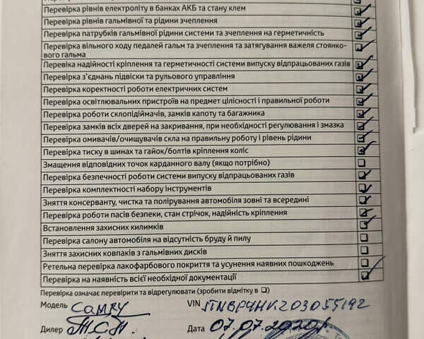 Чорний Тойота Камрі, об'ємом двигуна 2.49 л та пробігом 78 тис. км за 23900 $, фото 4 на Automoto.ua