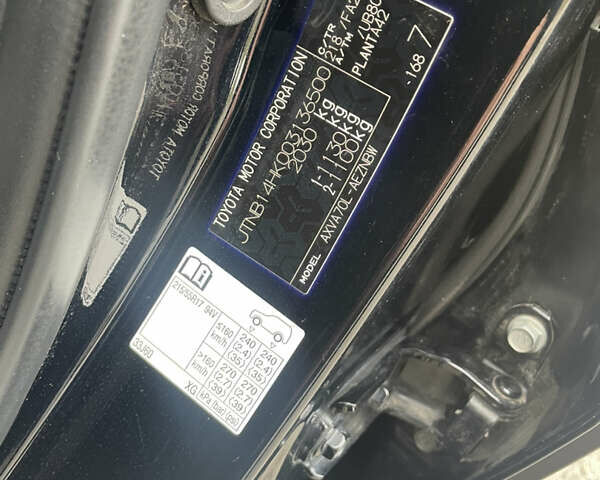 Черный Тойота Камри, объемом двигателя 2.49 л и пробегом 51 тыс. км за 26800 $, фото 17 на Automoto.ua