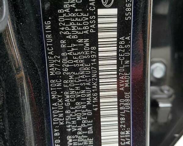 Черный Тойота Камри, объемом двигателя 2.49 л и пробегом 60 тыс. км за 9400 $, фото 11 на Automoto.ua