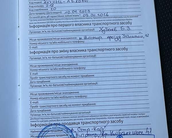 Черный Тойота Камри, объемом двигателя 2.49 л и пробегом 25 тыс. км за 37400 $, фото 32 на Automoto.ua