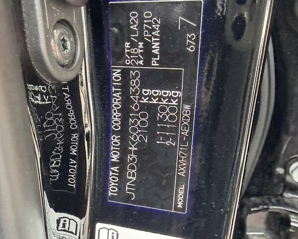 Черный Тойота Камри, объемом двигателя 2.49 л и пробегом 65 тыс. км за 39119 $, фото 22 на Automoto.ua