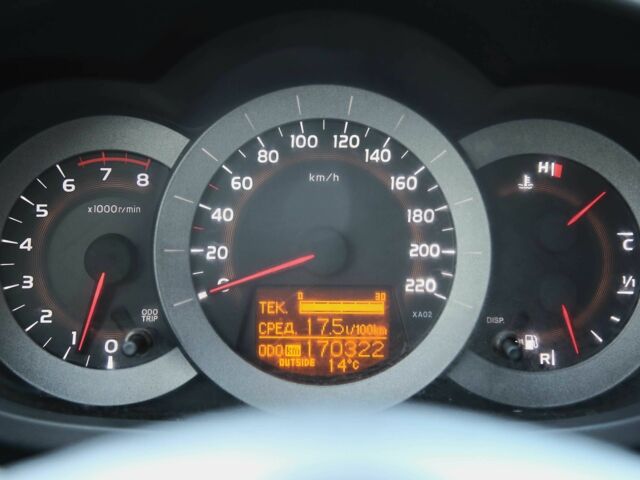 Тойота Камри 2006 в Харькове на Automoto.ua Черный Тойота Камри, объемом двигателя 2 л и пробегом 170 тыс. км за 10000 $, фото 14 на Automoto.ua