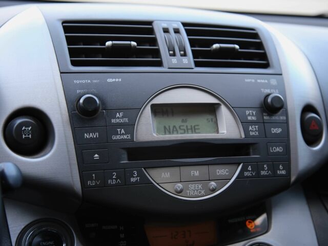 Тойота Камри 2006 в Харькове на Automoto.ua Черный Тойота Камри, объемом двигателя 2 л и пробегом 170 тыс. км за 10000 $, фото 15 на Automoto.ua