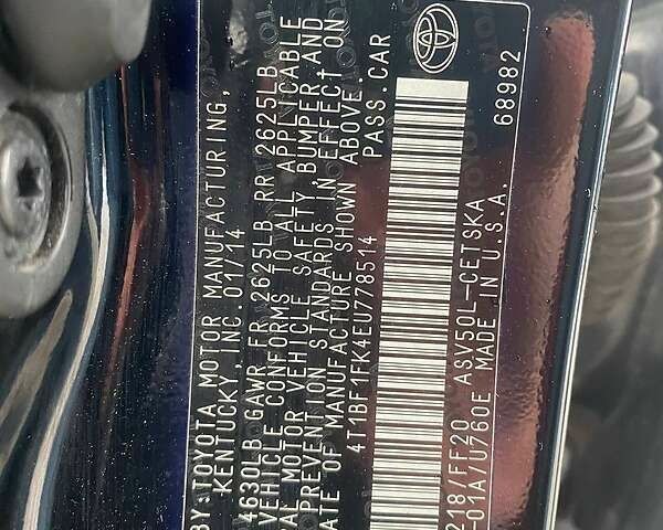 Тойота Камри, объемом двигателя 2.5 л и пробегом 164 тыс. км за 11800 $, фото 28 на Automoto.ua