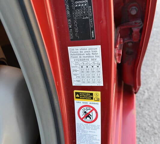 Тойота Камри, объемом двигателя 2.36 л и пробегом 265 тыс. км за 9000 $, фото 28 на Automoto.ua