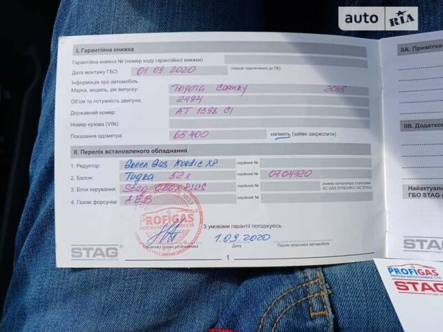 Тойота Камрі, об'ємом двигуна 2.49 л та пробігом 155 тис. км за 12200 $, фото 21 на Automoto.ua