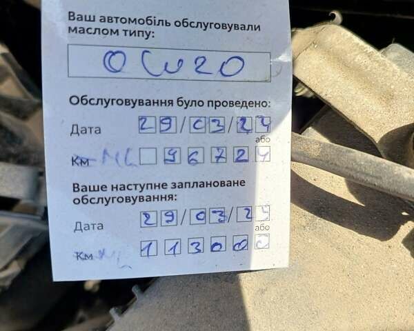 Тойота Камрі, об'ємом двигуна 2.49 л та пробігом 155 тис. км за 12200 $, фото 17 на Automoto.ua