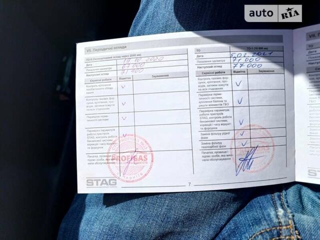 Тойота Камрі, об'ємом двигуна 2.49 л та пробігом 155 тис. км за 12200 $, фото 22 на Automoto.ua