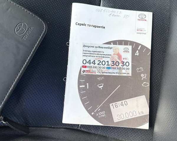 Тойота Камри 2016 в Киеве на Automoto.ua Тойота Камри, объемом двигателя 2.49 л и пробегом 180 тыс. км за 14350 $, фото 14 на Automoto.ua