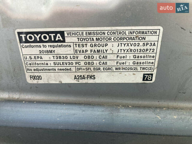 Тойота Камри, объемом двигателя 2.5 л и пробегом 59 тыс. км за 23777 $, фото 12 на Automoto.ua