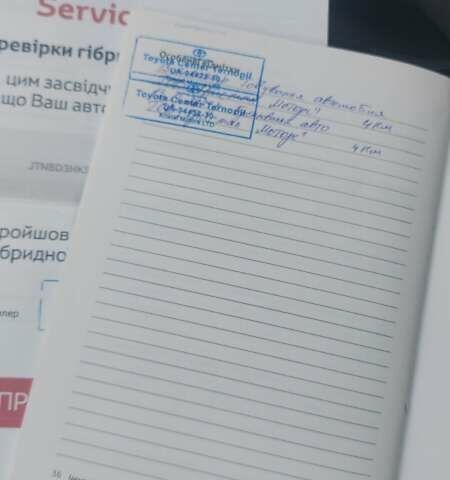 Тойота Камри, объемом двигателя 2.49 л и пробегом 38 тыс. км за 31900 $, фото 33 на Automoto.ua