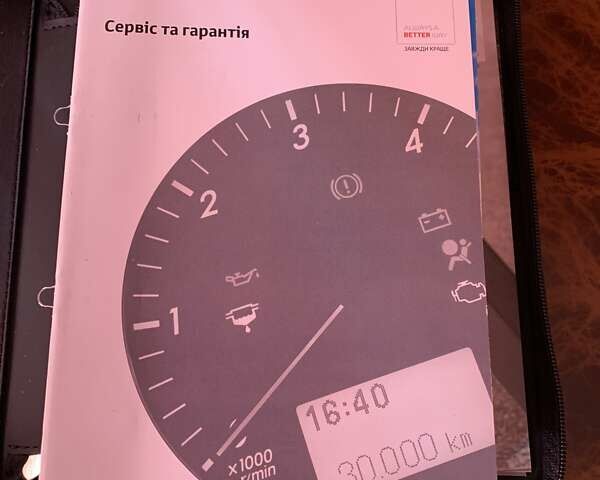 Тойота Камрі, об'ємом двигуна 2.49 л та пробігом 7 тис. км за 39999 $, фото 24 на Automoto.ua