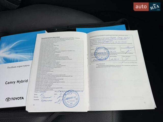 Тойота Камри, объемом двигателя 2.49 л и пробегом 52 тыс. км за 36700 $, фото 26 на Automoto.ua