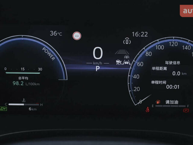 Тойота Камрі, об'ємом двигуна 2.49 л та пробігом 0 тис. км за 39900 $, фото 13 на Automoto.ua