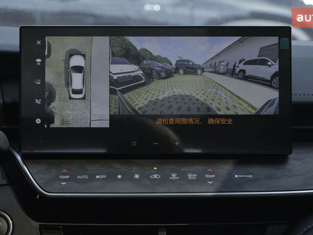 Тойота Камри, объемом двигателя 2.49 л и пробегом 0 тыс. км за 39900 $, фото 15 на Automoto.ua