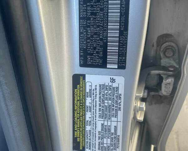 Серый Тойота Камри, объемом двигателя 2.4 л и пробегом 469 тыс. км за 6200 $, фото 34 на Automoto.ua