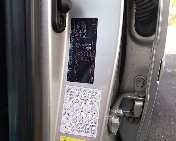 Сірий Тойота Камрі, об'ємом двигуна 2.36 л та пробігом 411 тис. км за 6000 $, фото 21 на Automoto.ua